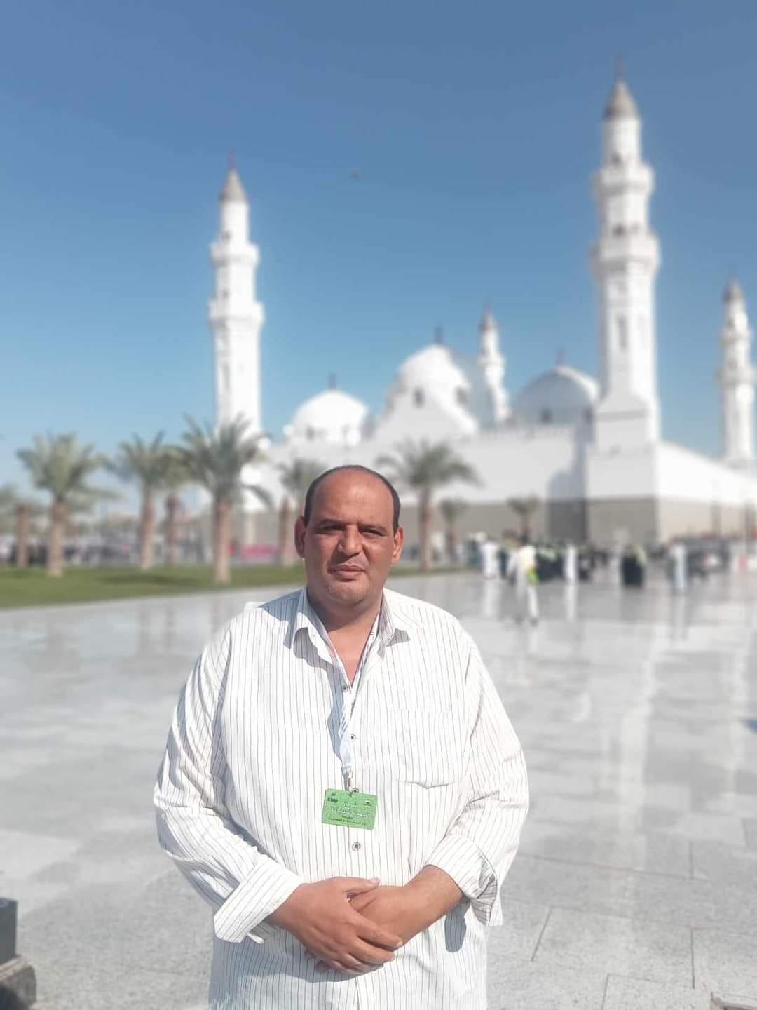 September 29th trip